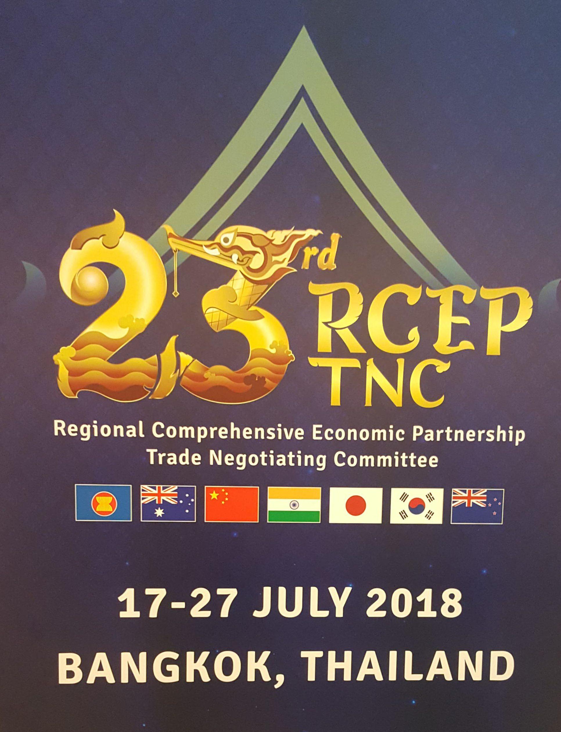 And now for something completely different (?) – enter RCEP