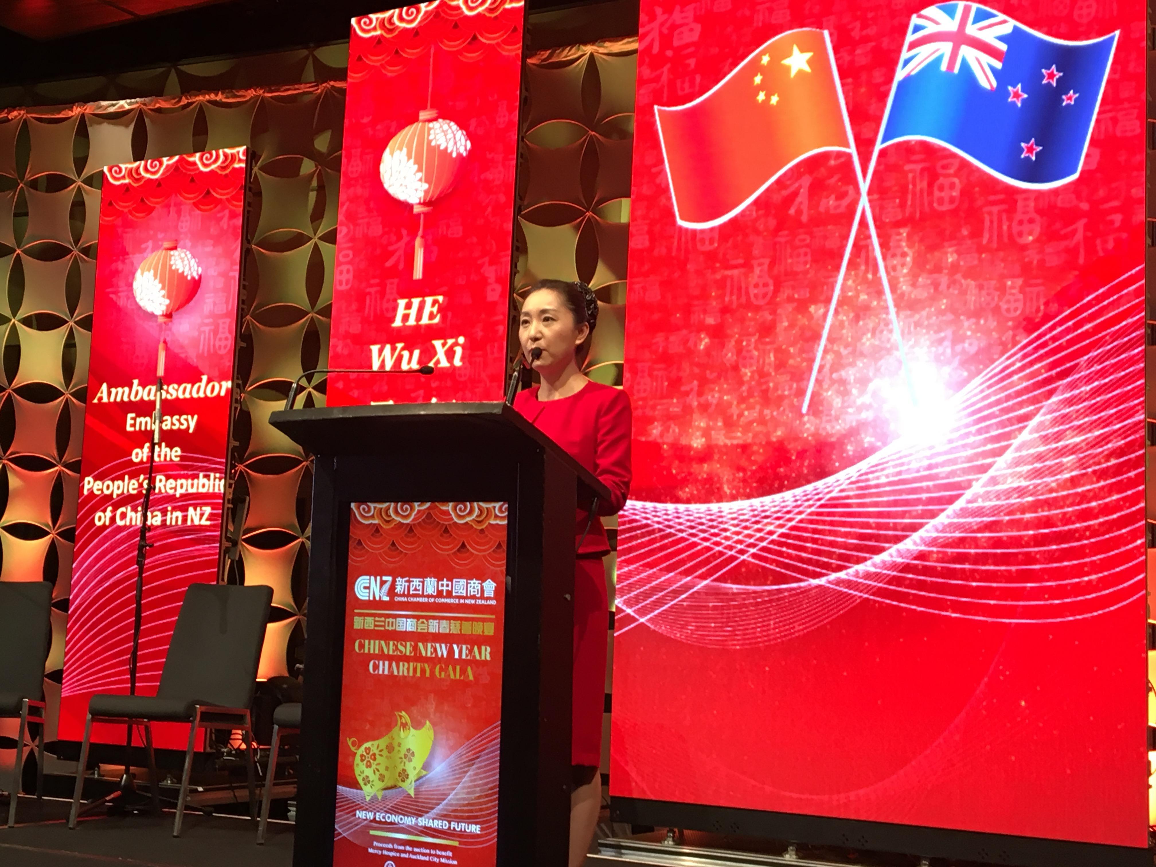 WHAT’S UP WITH NEW ZEALAND AND CHINA?