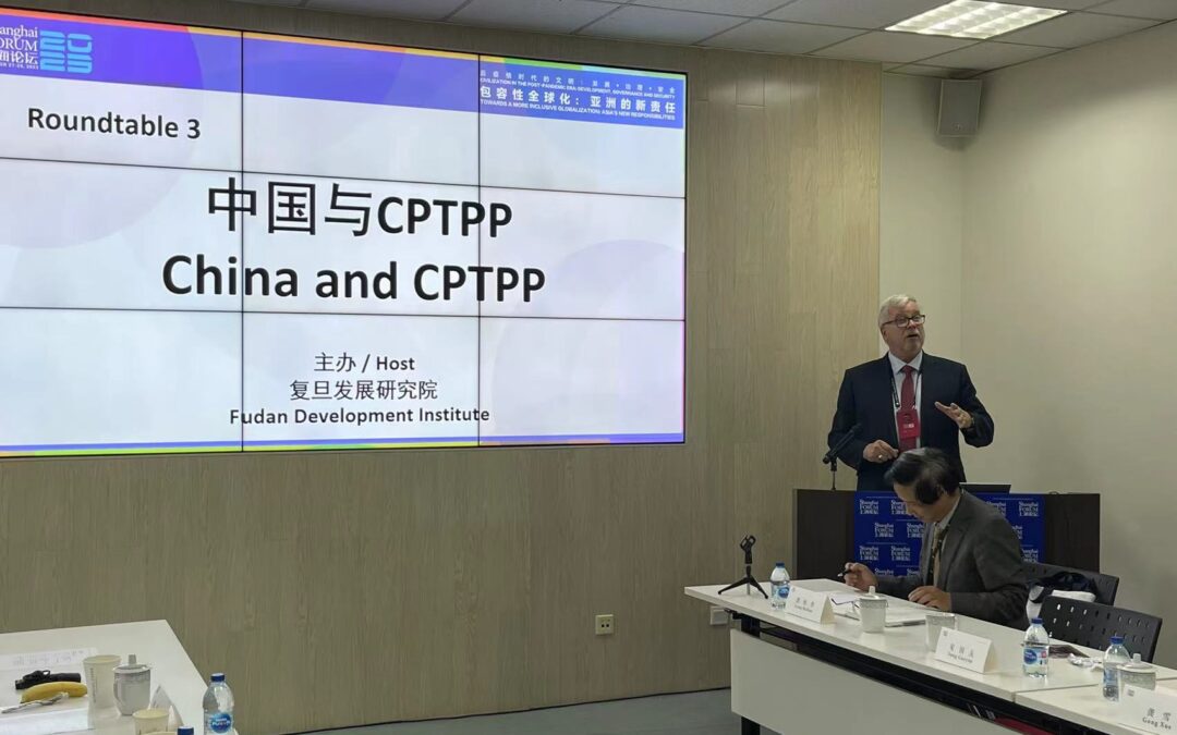 Remarks to Shanghai Forum: “China and CPTPP – New Zealand Expectations and Advice”